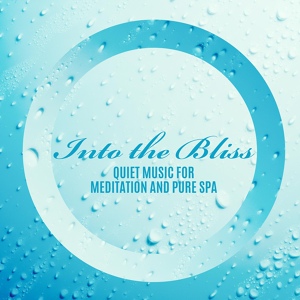 Обложка для Mantra Yoga Music Oasis - Summer Dreams