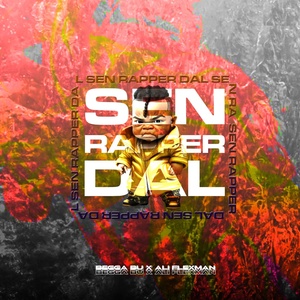 Обложка для Koche.Rec Music - Sen Rapper Dal. (feat. Begga Bu)