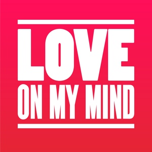 Обложка для Kevin McKay, CASSIMM - Love On My Mind