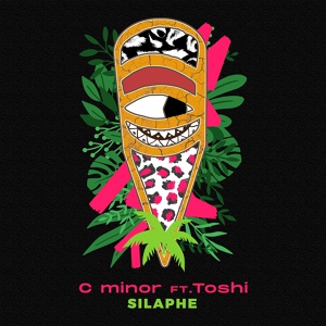 Обложка для C minor feat. Toshi [t.me/vozrozhden1e] - Silaphe