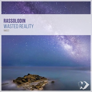Обложка для Rassolodin - Irrationality