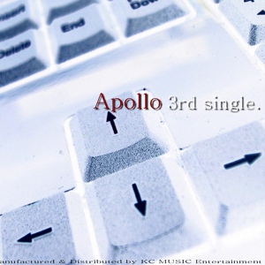 Обложка для Apollo - Me and Others
