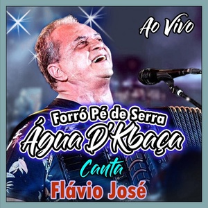 Обложка для PÉ DE SERRA ÁGUA D'KBAÇA - Lembrança de um Beijo