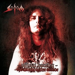 Обложка для Sodom - Skinned Alive