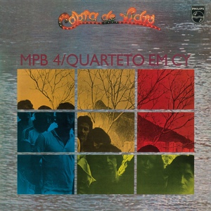 Обложка для MPB4, Quarteto Em Cy - Because