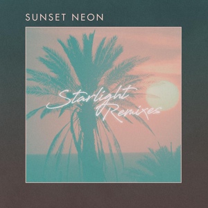 Обложка для Sunset Neon - Never Dance Again (Battle Tapes Remix)
