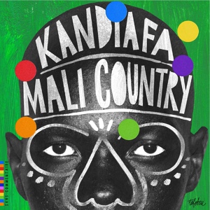 Обложка для Kandiafa - Aye Na Don Ke