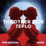 Обложка для The Other Side - Teplo