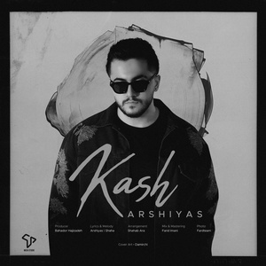 Обложка для Arshiyas - Kash