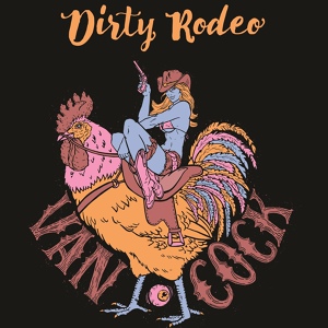 Обложка для Van Cock - El Pistolero