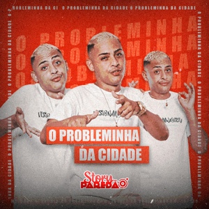 Обложка для Story Paredão - Onda Maluca