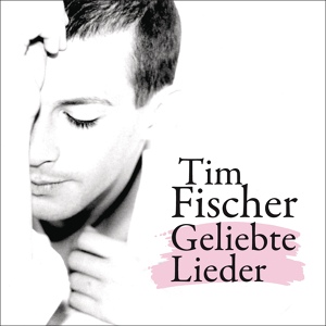 Обложка для Tim Fischer - Rinnsteinprinzessin