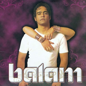 Обложка для Balam - Tomar Jonno