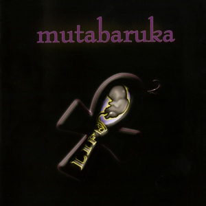 Обложка для Mutabaruka - Mother Divine