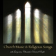 Обложка для Gregorian Chant - Dulcis Domus, Pt. 2