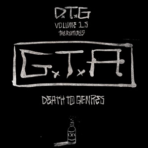 Обложка для GTA, Wiwek feat. Stush - What We Tell Dem (feat. Stush)