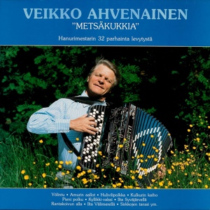 Обложка для Veikko Ahvenainen - Sulamith