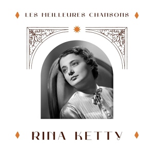 Обложка для Rina Ketty - Bon voyage