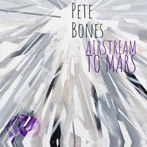 Обложка для Pete Bones - Eat Darkness