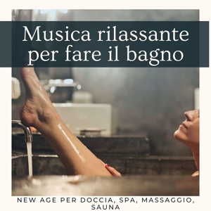 Обложка для Eliana Capito - Musica per il relax
