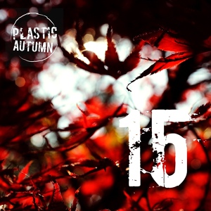 Обложка для Plastic Autumn - Children's Eyes