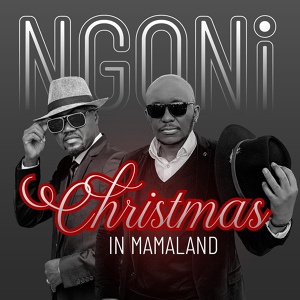 Обложка для NGONI - Its Christmas