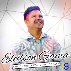 Обложка для Eleilson Gama - Filho de Davi