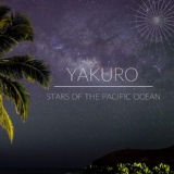 Обложка для Yakuro - Flying over Waves