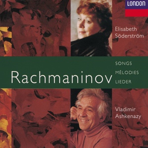 Обложка для Elisabeth Söderström, Vladimir Ashkenazy - Rachmaninoff: 12 Romances, Op. 21 - No. 1, Sudba