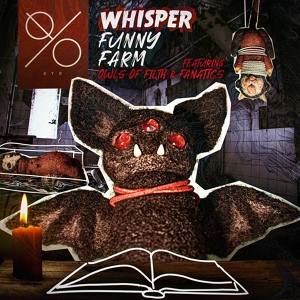 Обложка для Whisper, Fanatics - Do it