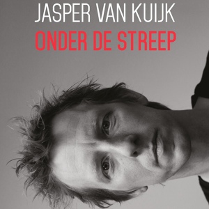 Обложка для Jasper van Kuijk - De visvijver