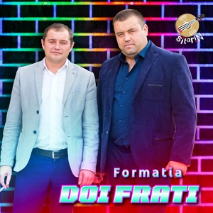 Обложка для Formatia Doi Frati - Frunzuliță și-o aluna
