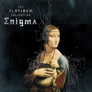 Обложка для Enigma - La Puerta Del Cielo