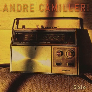 Обложка для Andre Camilleri - Dangerous