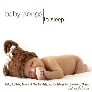 Обложка для Bedtime Baby - Sleep Lullaby