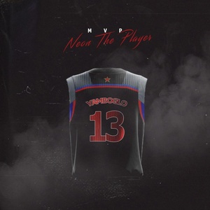 Обложка для Neon The Player - MVP