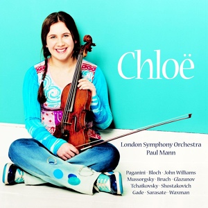 Обложка для Chloë Hanslip - Bruch: Adagio appassionato, Op. 57