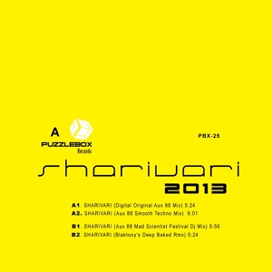 Обложка для AUX 88 feat. A Number of Names - Sharivari 2013