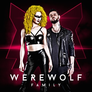 Обложка для Werewolf Family - It's a Rock, Babe - YULIA KOSYAK