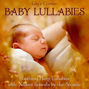 Обложка для Lily's Corner - The Willow Lullaby