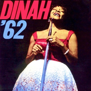 Обложка для Dinah Washington, Quincy Jones And His Orchestra - Where Are You?