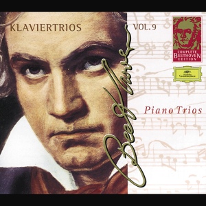 Обложка для Wilhelm Kempff, Henryk Szeryng, Pierre Fournier - Beethoven: Piano Trio in E-Flat Major, Op. 70 No. 2 - III. Allegro ma non troppo