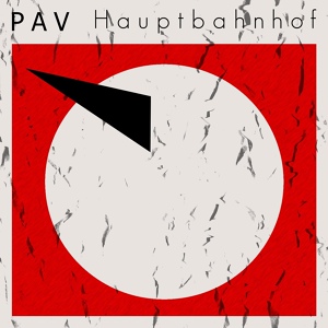 Обложка для PAV - Uros