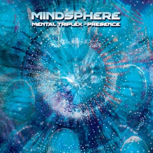 Обложка для Mindsphere - Inevitable Delusion