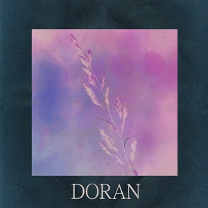Обложка для Doran - Перекур