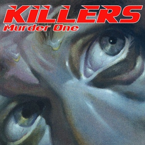Обложка для Killers - Dream Keeper