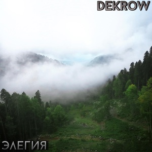 Обложка для Dekrow - Рассвет