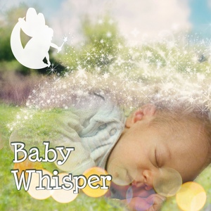 Обложка для Baby Songs Academy - Baby Bedtime