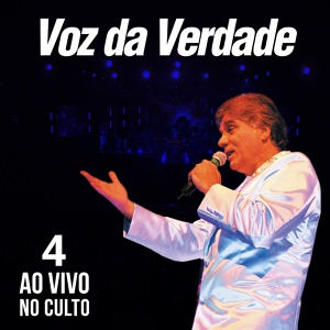 Обложка для Voz da Verdade - Sempre Deus