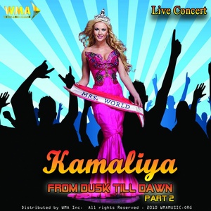Обложка для Kamaliya - Katusha